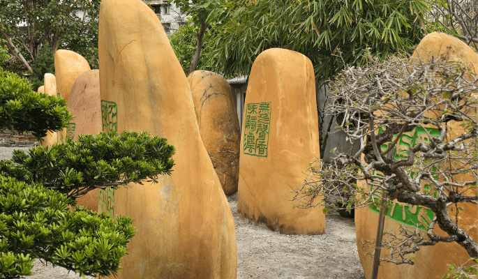 Tian Xin Zheng Yun feng shui